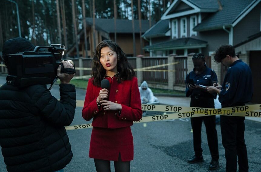 caller investigation report summary